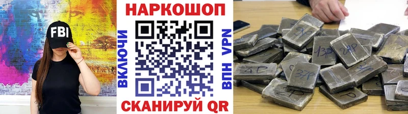 Что такое Муравленко СК МЕФ kraken рабочий сайт Cocaine ГАШ Псилоцибиновые грибы