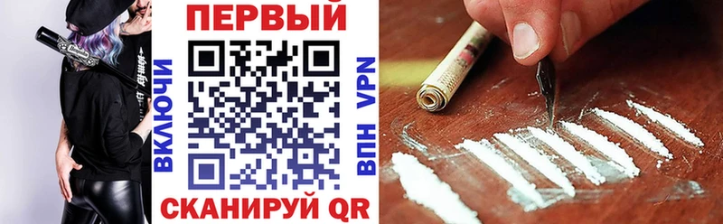 Амфетамин 98% нарко площадка состав Муравленко