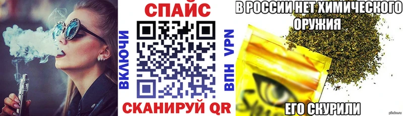 цены   Муравленко  Бутират оксана 