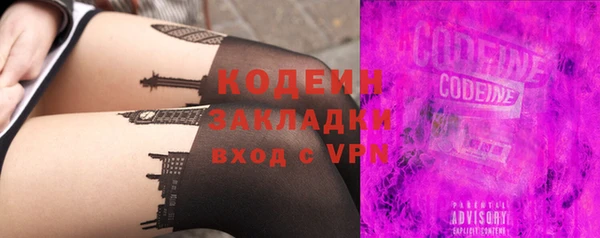 амф Аркадак