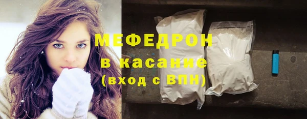 таблы Осташков