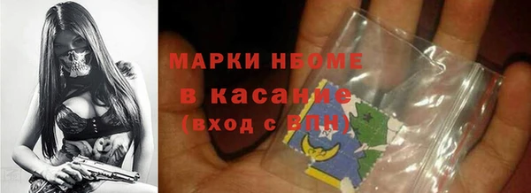 прущая мука Алзамай