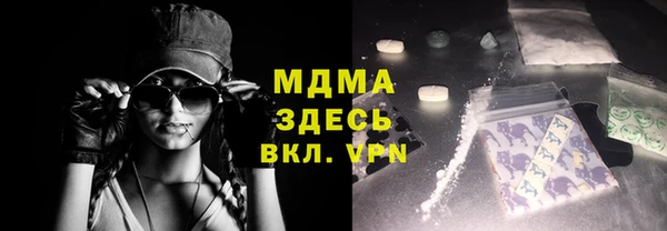 амф Аркадак