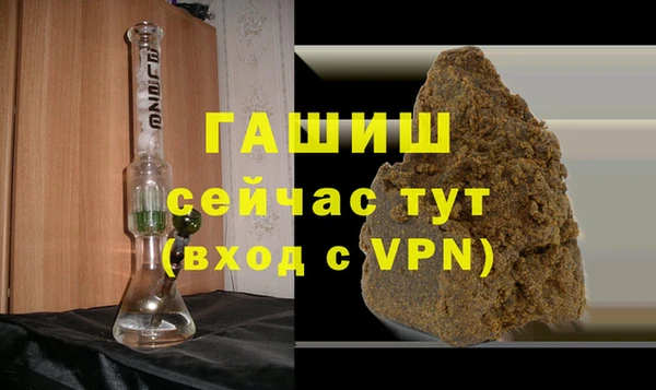амф Аркадак