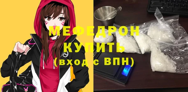 не бодяженный Остров