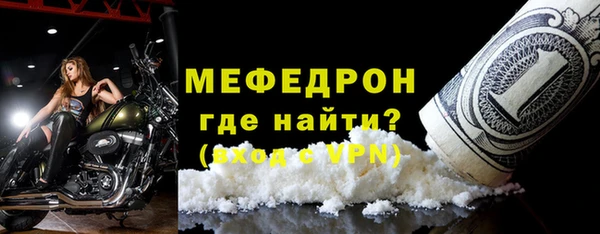 амф Аркадак